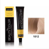No1012 LORVENN ΒΑΦΗ ΜΑΛΛΙΩΝ BEAUTY COLOR ΣΑΝΤΡΕ ΙΡΙΖΕ