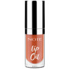 NOTE LIP OIL No50 CREAMY CARAMEL 6ml