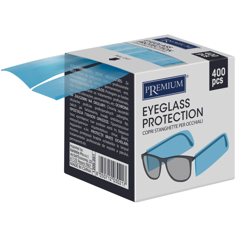 ΠΡΟΣΤΑΤΕΥΤΙΚΑ ΓΥΑΛΙΩΝ 400τμχ