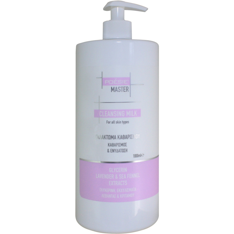 POESIE MASTER CLEANSING MILK 1000ml