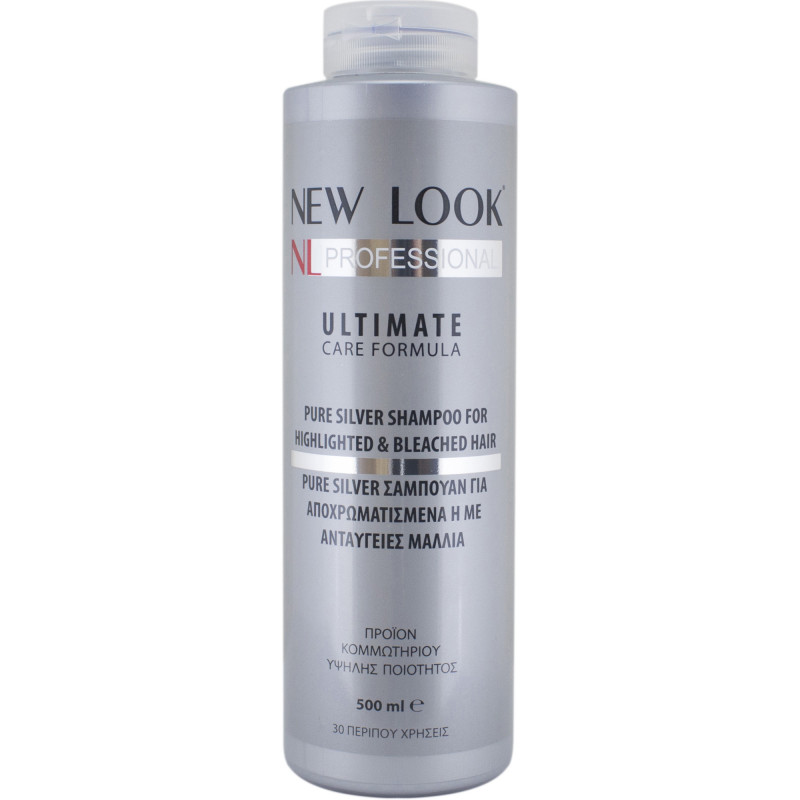 NEW LOOK SHAMPOO PURE SILVER 500ml