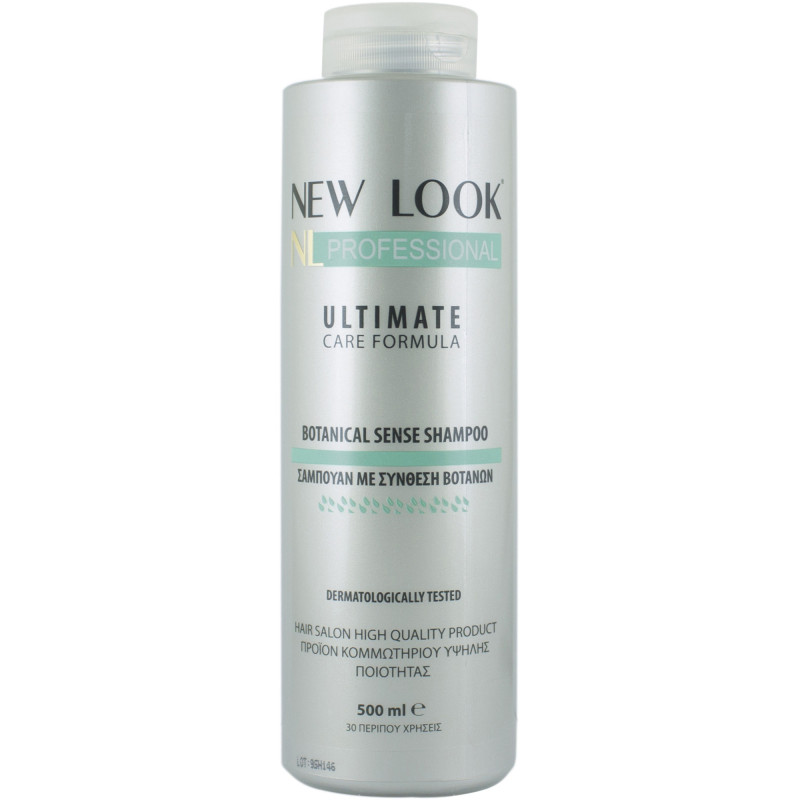 NEW LOOK BOTANICAL SENSE SHAMPOO 500ml
