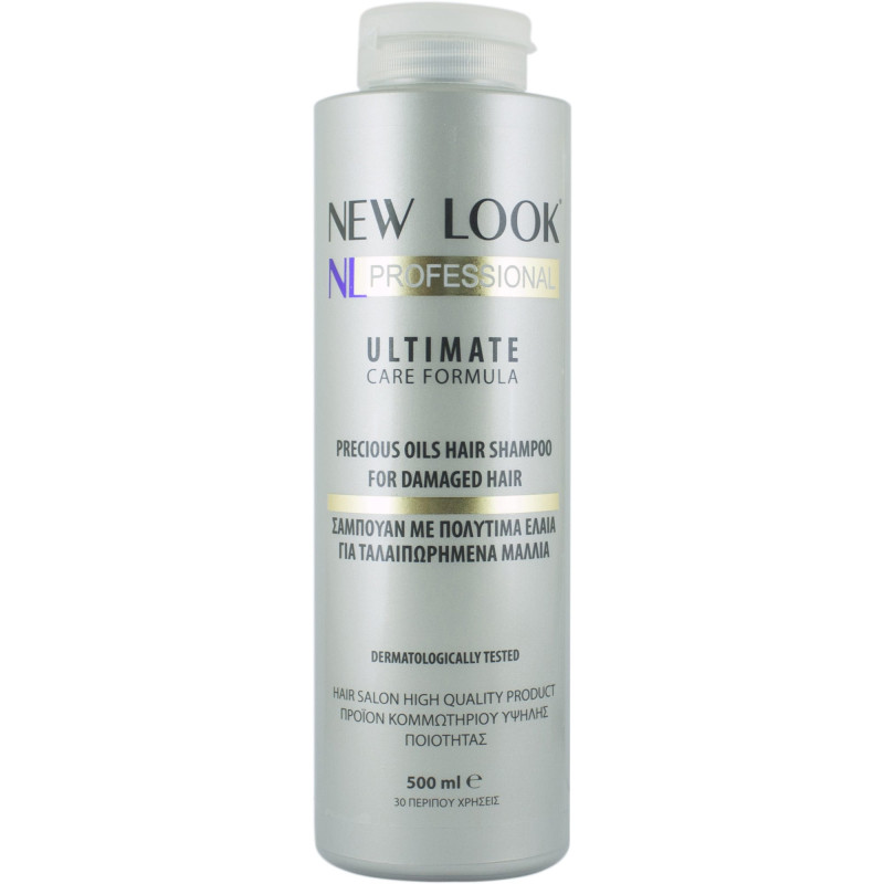 NEW LOOK PRECIOUS OIL SHAMPOO 500ml