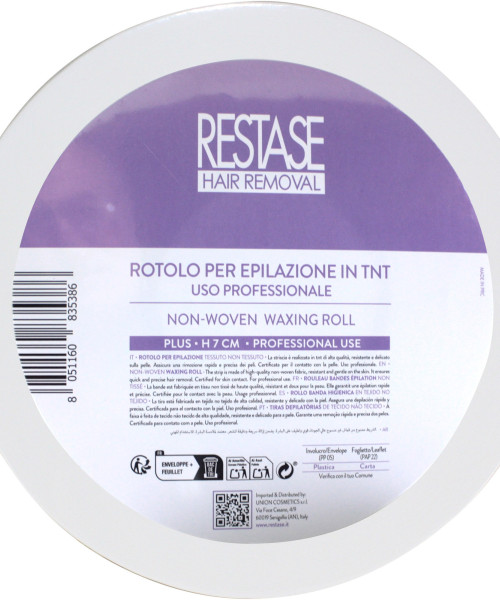 RESTASE NON-WOVEN ΤΑΙΝΙΑ ΑΠΟΤΡΙΧΩΣΗΣ ΡΟΛΟ 70m