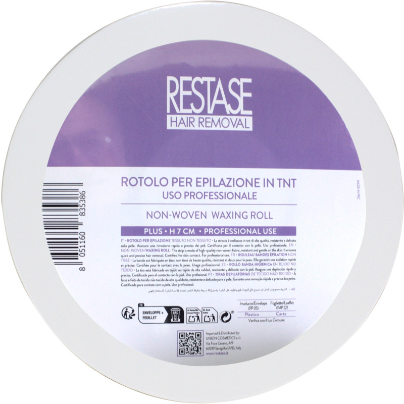 RESTASE NON-WOVEN ΤΑΙΝΙΑ ΑΠΟΤΡΙΧΩΣΗΣ ΡΟΛΟ 70m