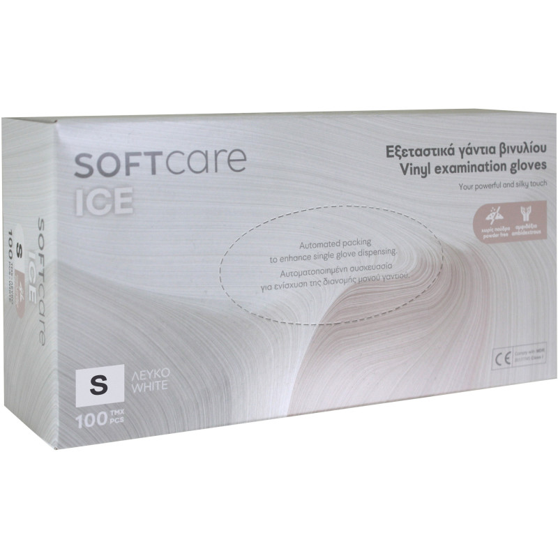 ΓΑΝΤΙΑ ΒΙΝΥΛΙΟΥ SOFT CARE ICE ΧΩΡΙΣ ΠΟΥΔΡΑ SMALL 100τμχ