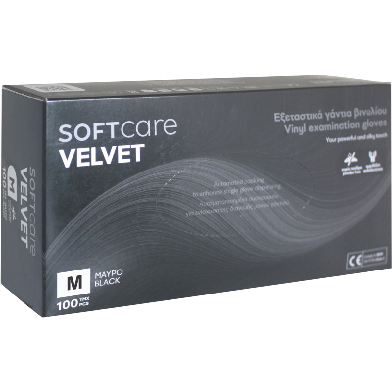 ΓΑΝΤΙΑ ΒΙΝΥΛΙΟΥ SOFT CARE VELVET ΧΩΡΙΣ ΠΟΥΔΡΑ ΜΑΥΡΑ MEDIUM 100τμχ