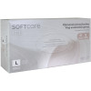 ΓΑΝΤΙΑ ΒΙΝΥΛΙΟΥ SOFT CARE ICE ΧΩΡΙΣ ΠΟΥΔΡΑ LARGE 100τμχ