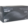 ΓΑΝΤΙΑ ΒΙΝΥΛΙΟΥ SOFT CARE VELVET ΧΩΡΙΣ ΠΟΥΔΡΑ ΜΑΥΡΑ SMALL 100τμχ