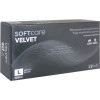 ΓΑΝΤΙΑ ΒΙΝΥΛΙΟΥ SOFT CARE VELVET ΧΩΡΙΣ ΠΟΥΔΡΑ ΜΑΥΡΑ LARGE 100τμχ