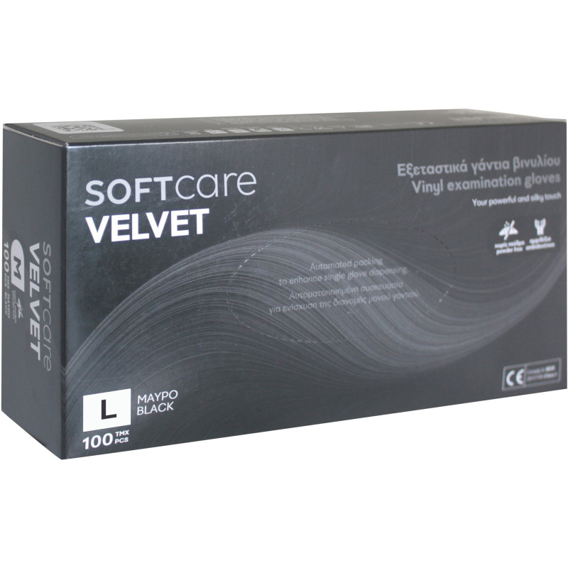 ΓΑΝΤΙΑ ΒΙΝΥΛΙΟΥ SOFT CARE VELVET ΧΩΡΙΣ ΠΟΥΔΡΑ ΜΑΥΡΑ LARGE 100τμχ