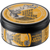 DARK STAG LIGHT SHINE POMADE 100ml