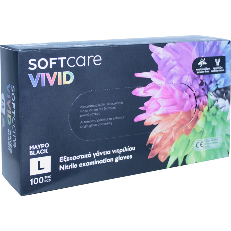 SOFT CARE ΓΑΝΤΙΑ ΝΙΤΡΙΛΙΟΥ ΜΑΥΡΑ ΧΩΡΙΣ ΠΟΥΔΡΑ LARGE  100τμχ