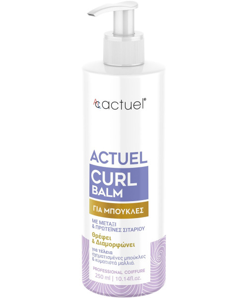 ACTUEL CURL BALM 250ml