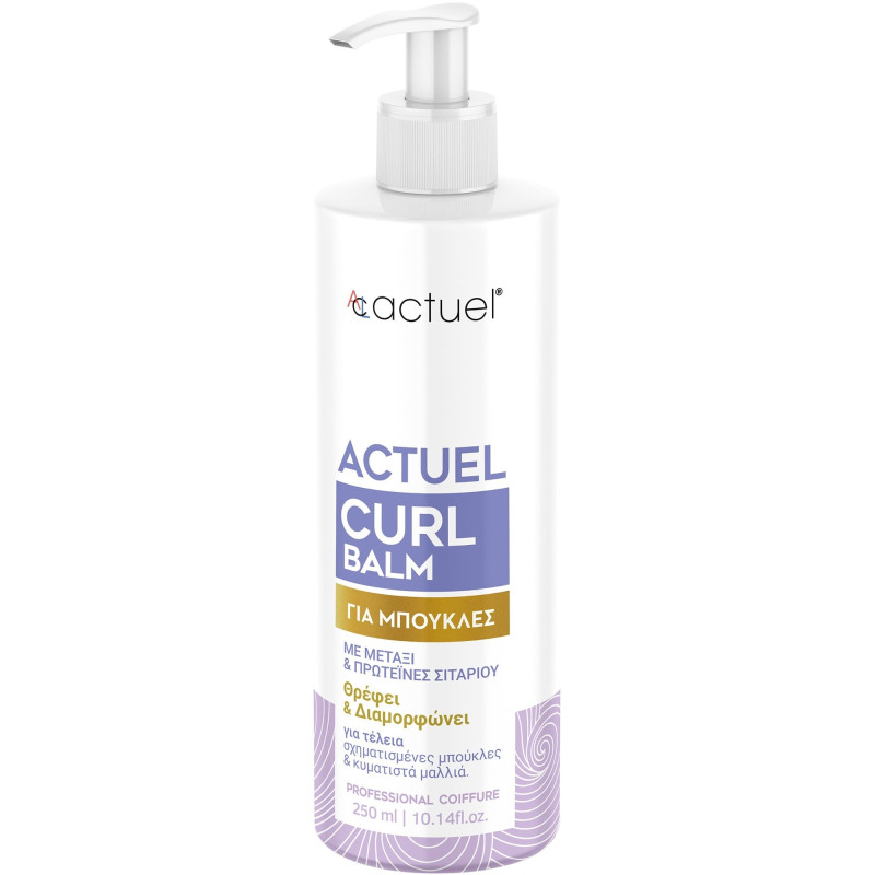 ACTUEL CURL BALM 250ml