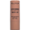 ELIXIR BLUSH HARMONY FOR CHEEKS & LIPS No500 8g