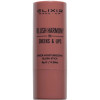 ELIXIR BLUSH HARMONY FOR CHEEKS & LIPS No501 8g