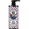 JAMES D BLACK CARBON STYLING GEL 300ml