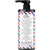 JAMES D BLACK CARBON STYLING GEL 300ml