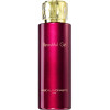 BEAUTIFUL GIRL EDP FEMME 100ml