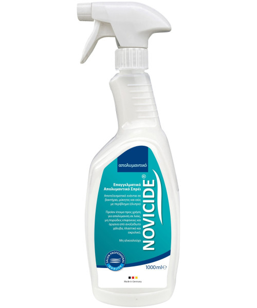NOVICIDE ΑΠΟΛΥΜΑΝΤΙΚΟ SPRAY 1000ml