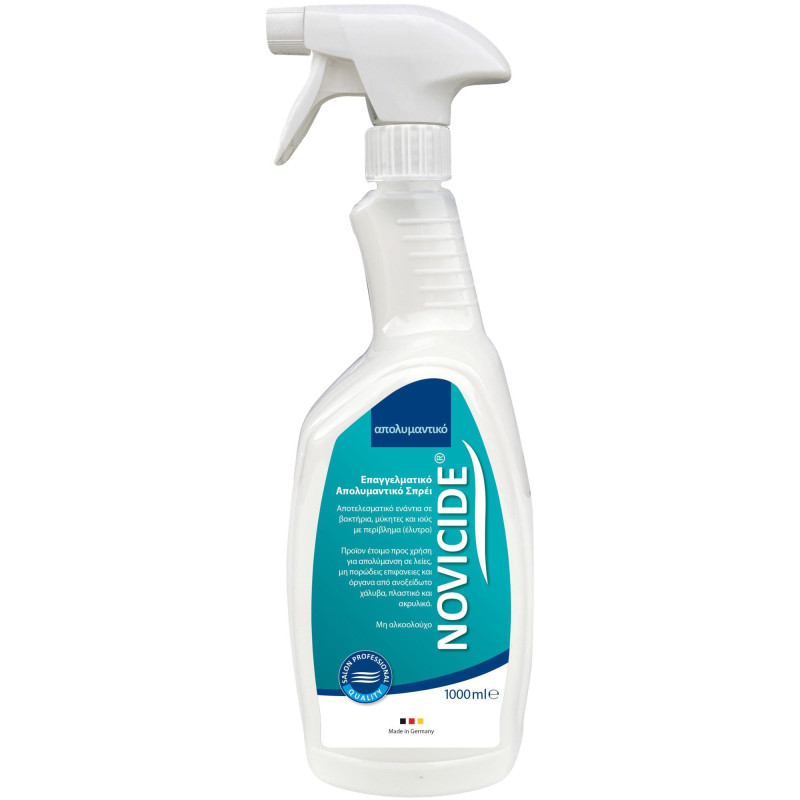 NOVICIDE ΑΠΟΛΥΜΑΝΤΙΚΟ SPRAY 1000ml