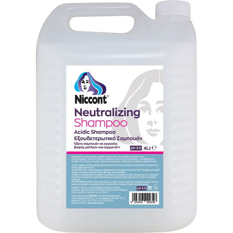 NICCONT ΕΞΟΥΔΕΤΕΡΩΤΙΚΟ ΣΑΜΠΟΥΑΝ PH3.5 4lt