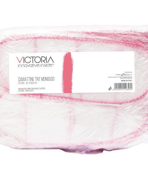 VICTORIA ΠΑΝΤΟΦΛΑΚΙΑ ΑΝΟΙΧΤΑ 25 ΖΕΥΓΗ