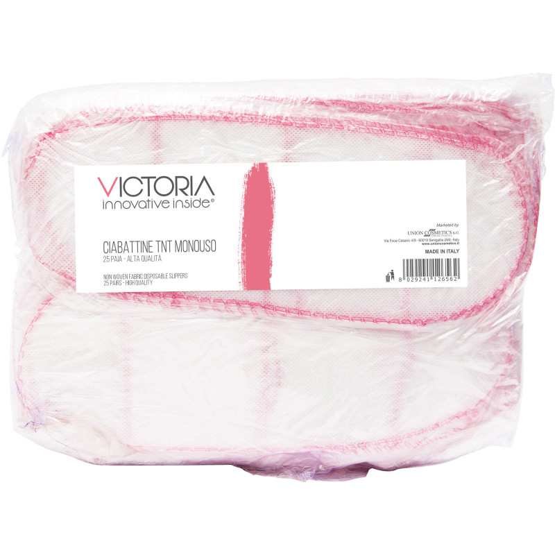 VICTORIA ΠΑΝΤΟΦΛΑΚΙΑ ΑΝΟΙΧΤΑ 25 ΖΕΥΓΗ