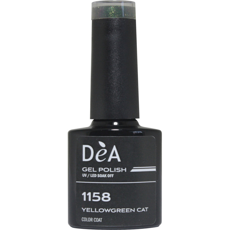 ΗΜΙΜΟΝΙΜΟ ΒΕΡΝΙΚΙ DEA STEP 2 Νο1158 8ml