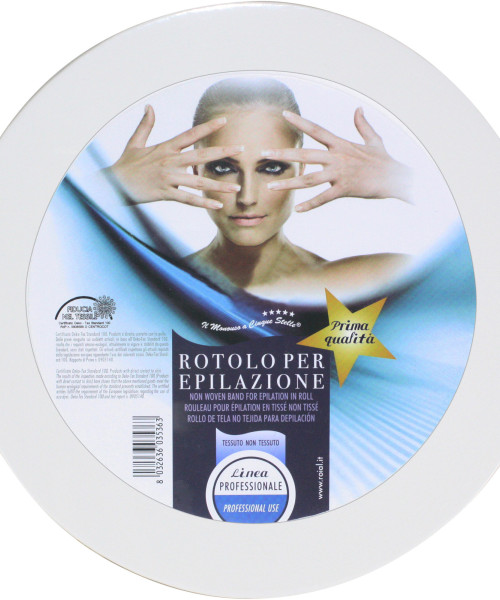 ΧΑΡΤΙ ΑΠΟΤΡΙΧΩΣΗΣ ΡΟΛΟ 100m