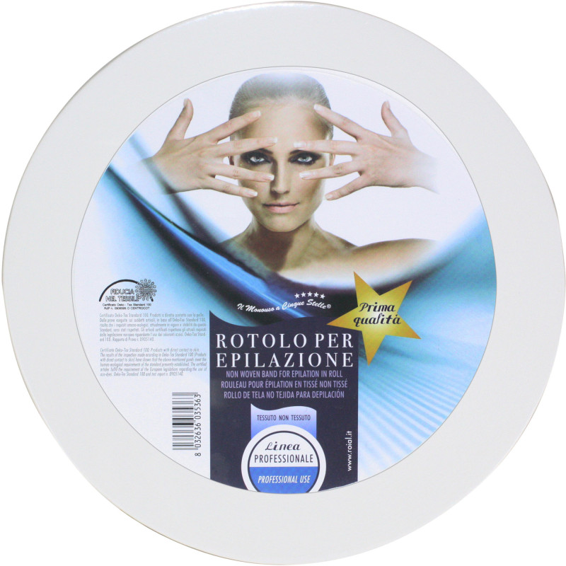 ΧΑΡΤΙ ΑΠΟΤΡΙΧΩΣΗΣ ΡΟΛΟ 100m