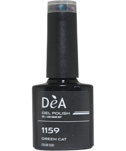 ΗΜΙΜΟΝΙΜΟ ΒΕΡΝΙΚΙ DEA STEP 2 Νο1159 8ml