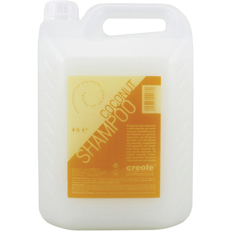 CREOLE ΣΑΜΠΟΥΑΝ ΚΑΡΥΔΑ 4Lt