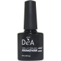 REMOVER ΓΙΑ ΗΜΙΜΟΝΙΜΟ ΒΕΡΝΙΚΙ DEA 8ml