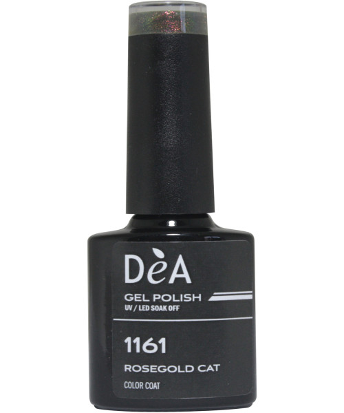 ΗΜΙΜΟΝΙΜΟ ΒΕΡΝΙΚΙ DEA STEP 2 Νο1161 8ml