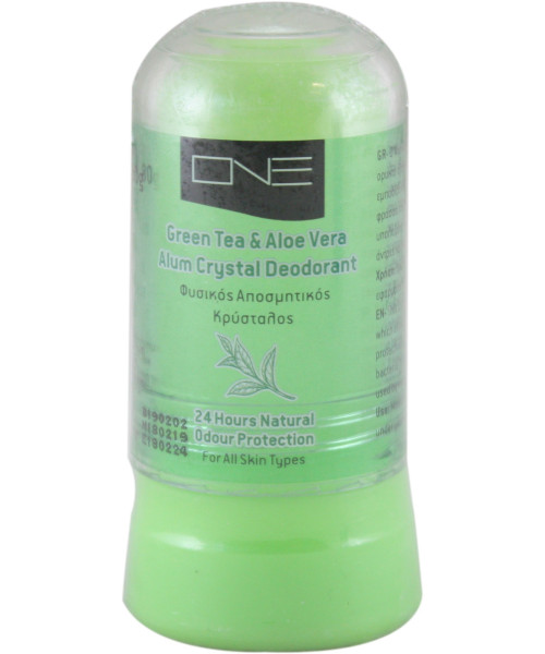 ΑΠΟΣΜΗΤΙΚΟΣ ΦΥΣΙΚΟΣ ΚΡΥΣΤΑΛΟΣ ALOE VERA 80g