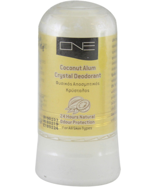 ΑΠΟΣΜΗΤΙΚΟΣ ΦΥΣΙΚΟΣ ΚΡΥΣΤΑΛΟΣ COCONUT 80g