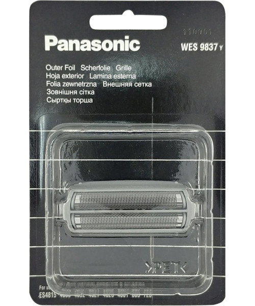 PANASONIC WES9837Y ΠΛΕΓΜΑ ΚΟΠΗΣ