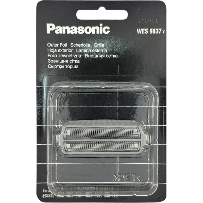 PANASONIC WES9837Y ΠΛΕΓΜΑ ΚΟΠΗΣ