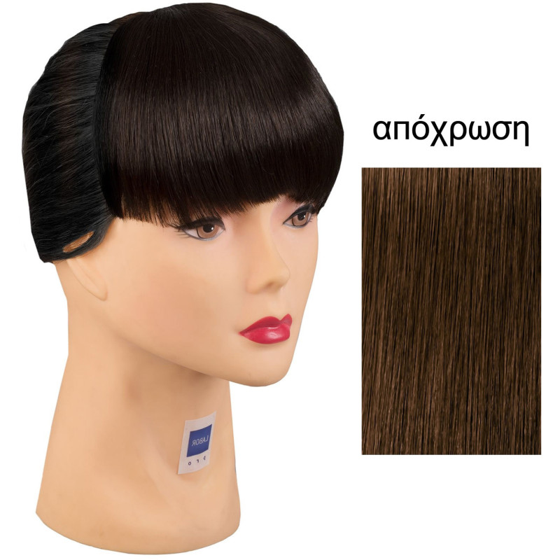 FRANGIA ME CLIP ΚΑΣΤΑΝΗ No4.3