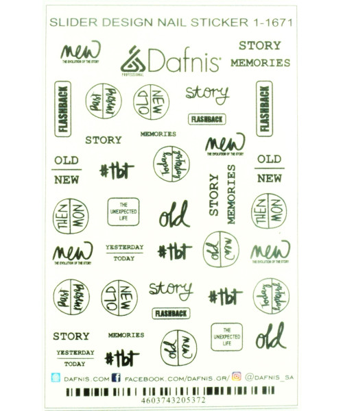 SD1-1671 DECAL NAIL STICKERS COLOR