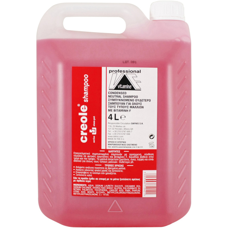 CREOLE SHAMPOO VITAMIN F 4Lt