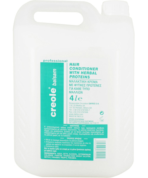 CREOLE MAΛΑΚΤΙΚΗ ΚΡΕΜΑ 4Lt