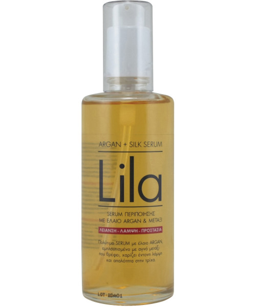 LILA ARGAN OIL & SILK 100ml