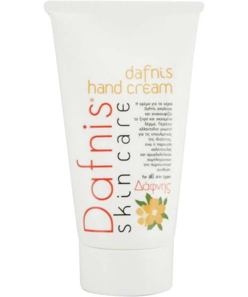DAFNIS HAND CREAM ΚΑΛΕΝΤΟΥΛΑ 75ml
