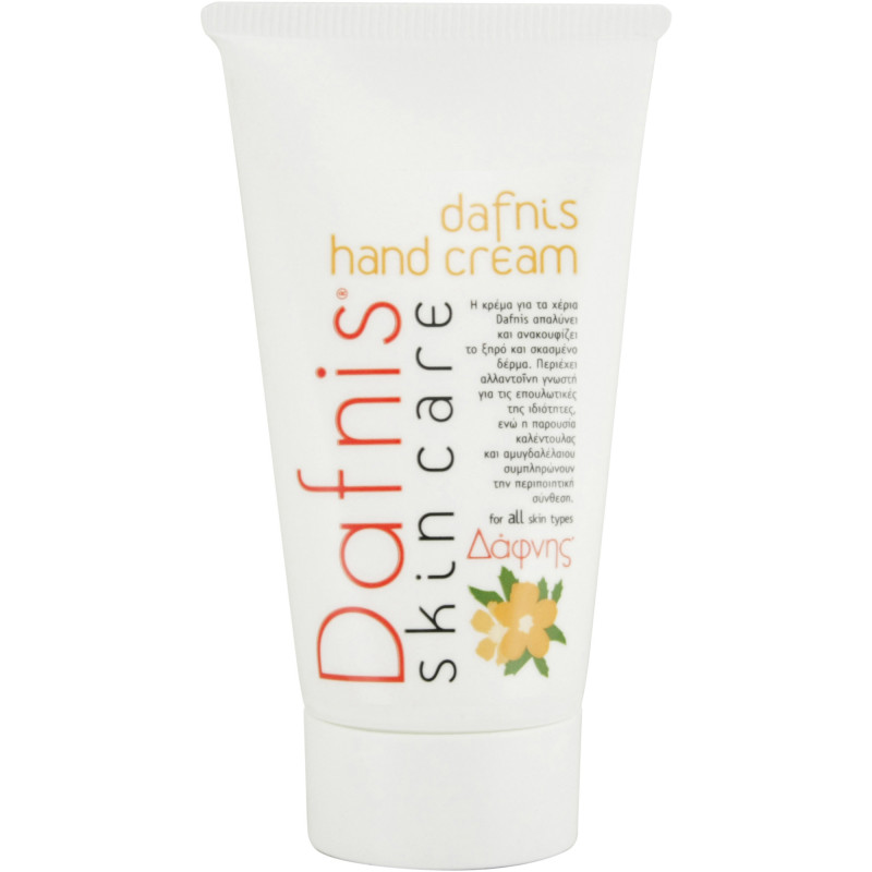 DAFNIS HAND CREAM ΚΑΛΕΝΤΟΥΛΑ 75ml