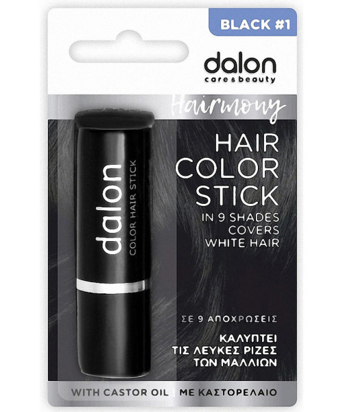 DALON COLOR HAIR STICK Νο1 ΜΑΥΡΟ 4.5g