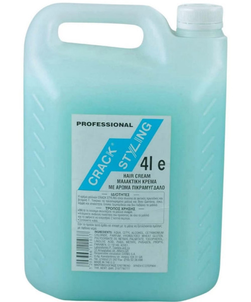 CRACK STYLING ΜΑΛΑΚΤΙΚΗ ΠΙΚΡΑΜΥΓΔΑΛΟ 4Lt