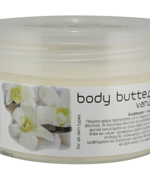 ACTUEL ΒΑΝΙΛΙΑ BODY BUTTER 280ml